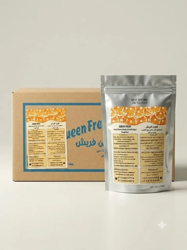 [J-0001] كرتون عصير برتقال بودر.webp