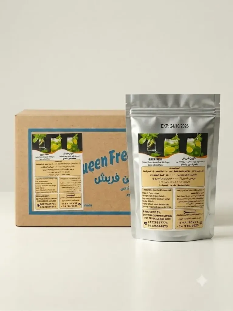 [J-0007] كرتون عصير ليمون نعناع بودر.webp