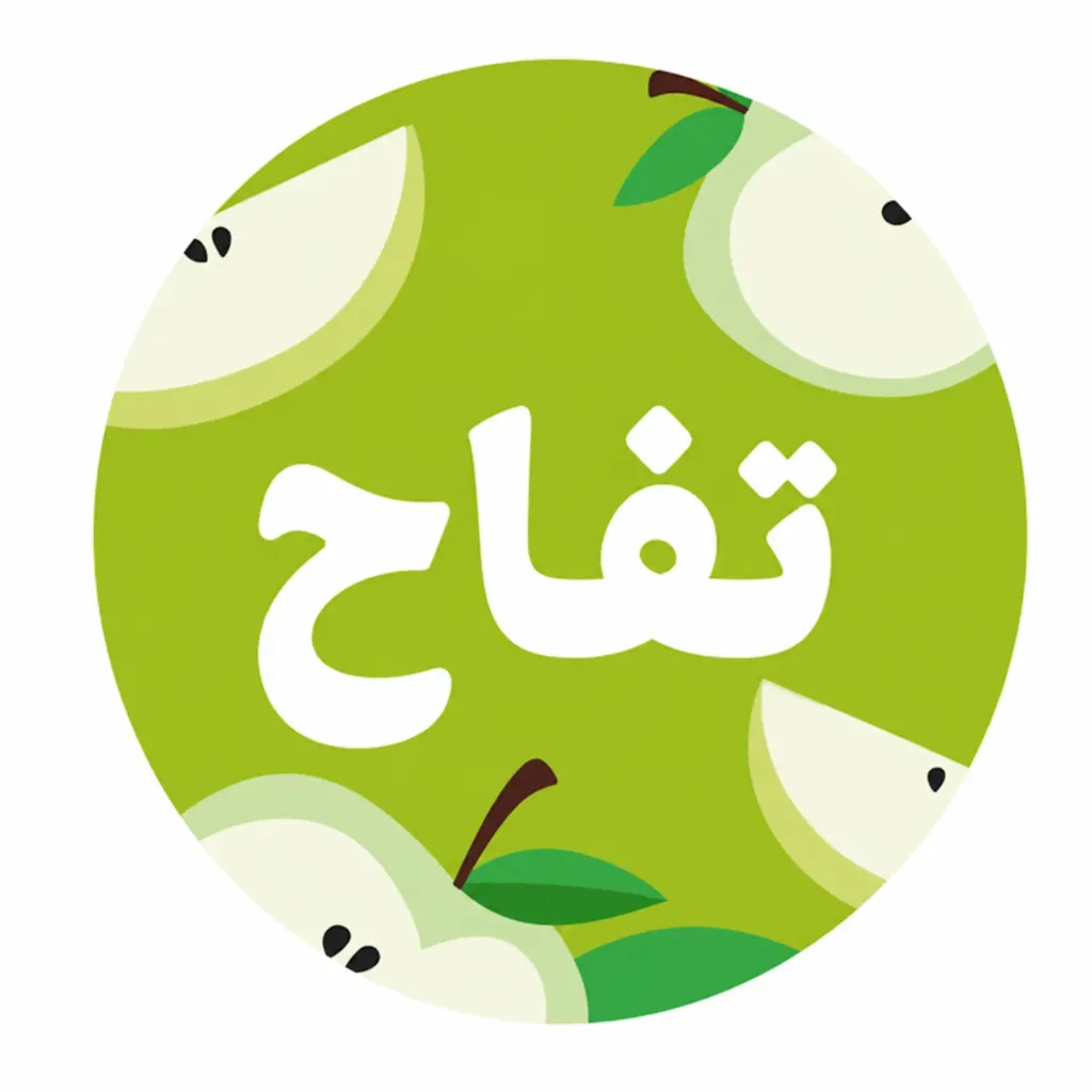 [J-0003] كرتون عصير تفاح بودر
