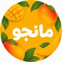 كرتون عصير مانجو بودر